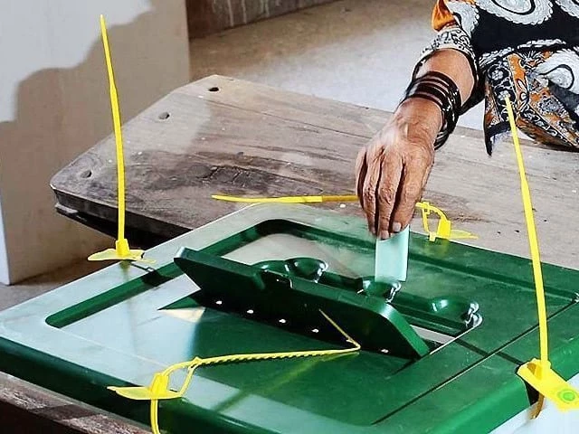 Express Tribune