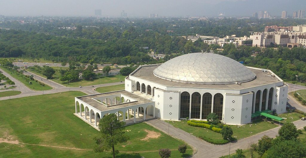 Wikipedia / Islamabad Talks