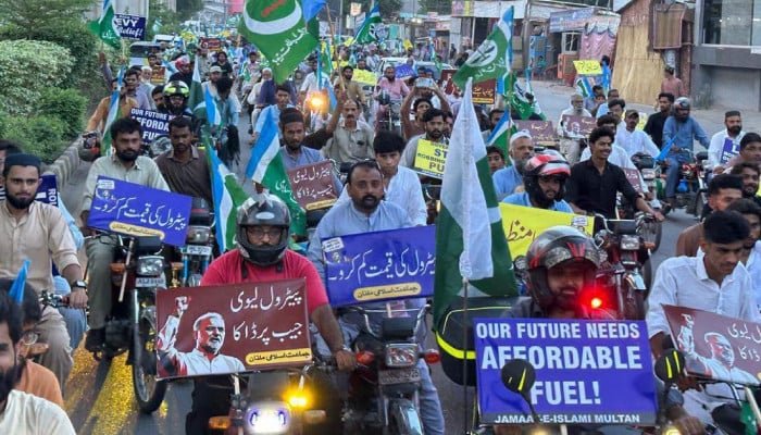 Geo News