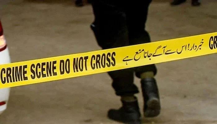 AFP/File via Geo News