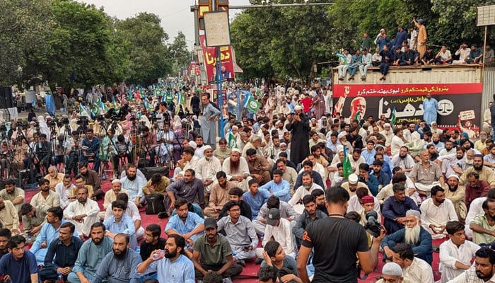 Jamaat-e-Islami Pakistan via Geo News