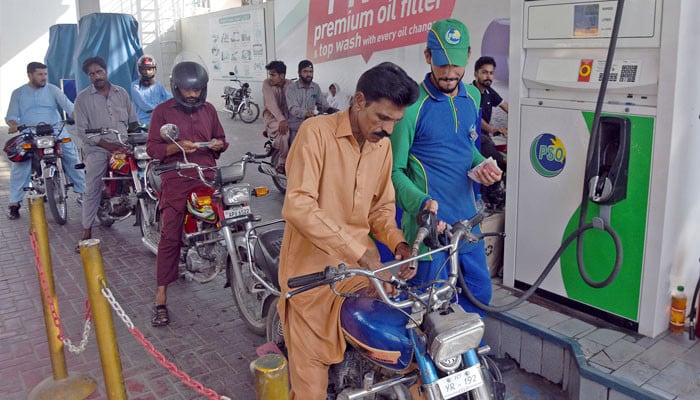 Geo News