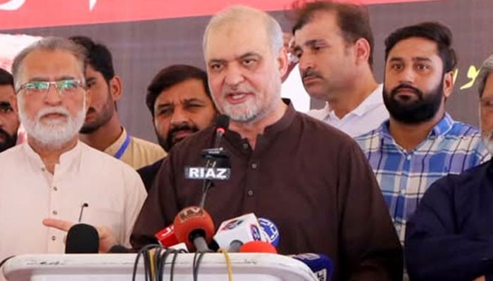 Jamaat-e-Islami via Geo News