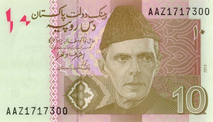 SBP via Geo News