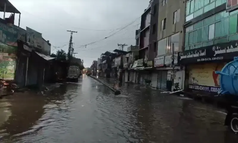 Rawalpindi Schools Closed as 201mm Rain Breaks a 16-Year Record
