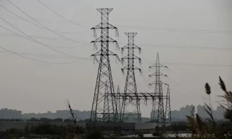 Nepra Approves Charges Opening Power Market to Big Users