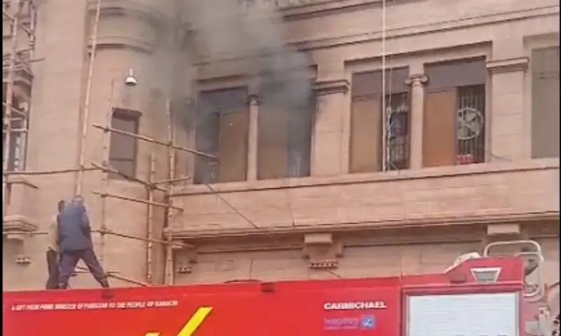 Fire Guts Karachi Mayor’s Office in Historic KMC Building