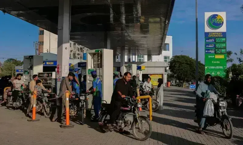 No Lag
