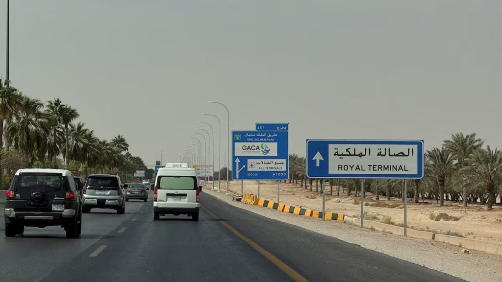 Riyadh Airport Partly Reopens Two Weeks After Attack