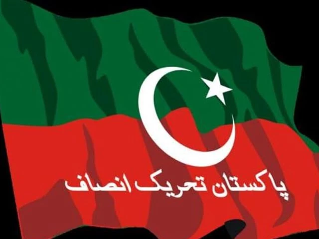 PTI Weighs Talks Against Protest Over KP